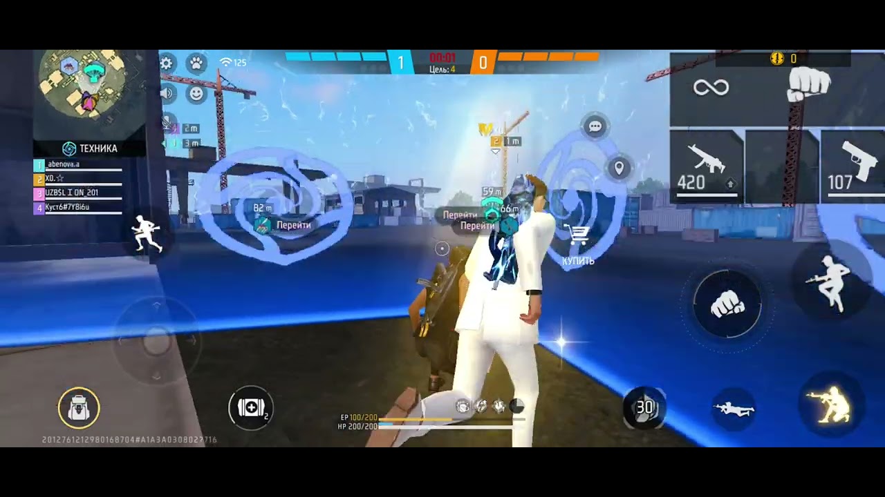 18 января 2026 г.