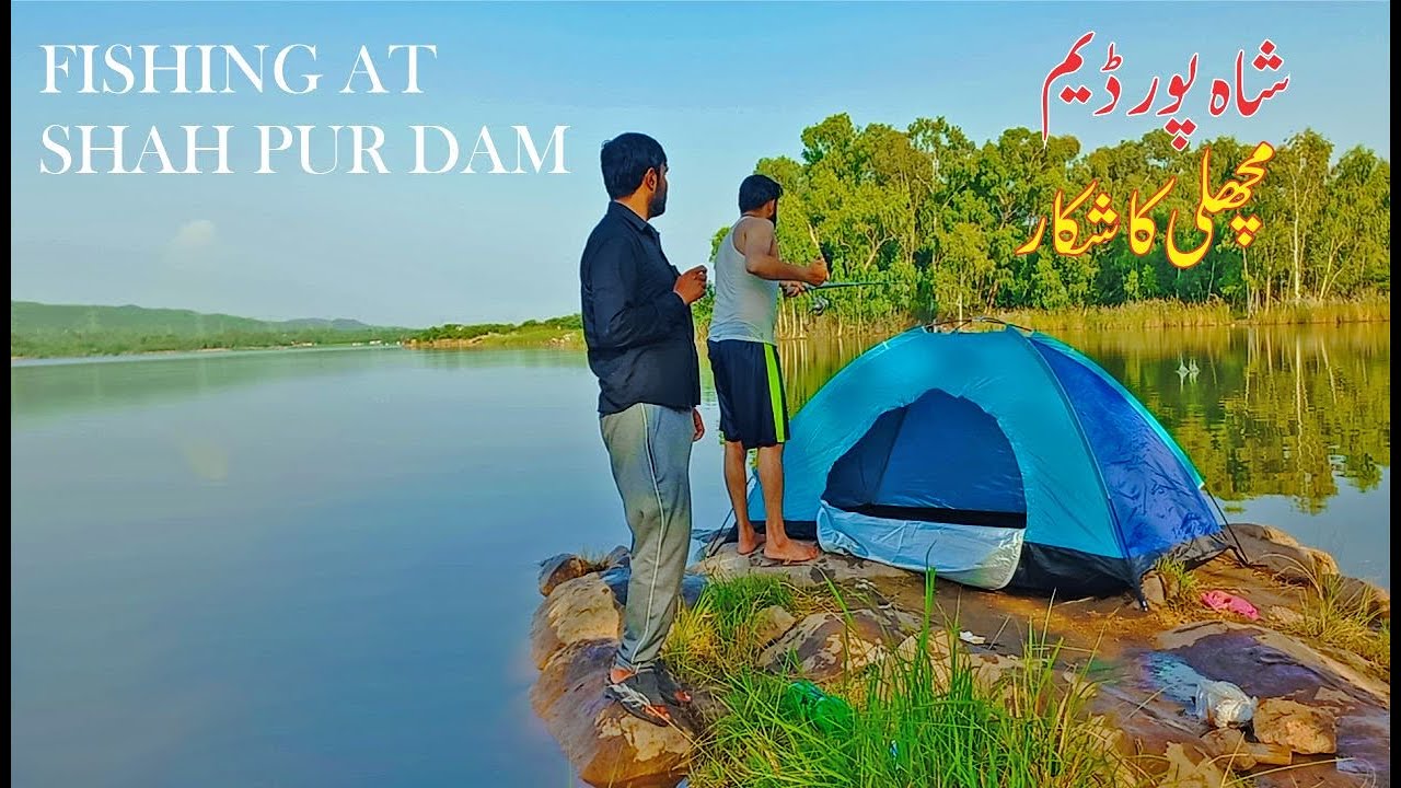 ShahPur Dam  Fishing at Shahpurdam  akorwal fish point