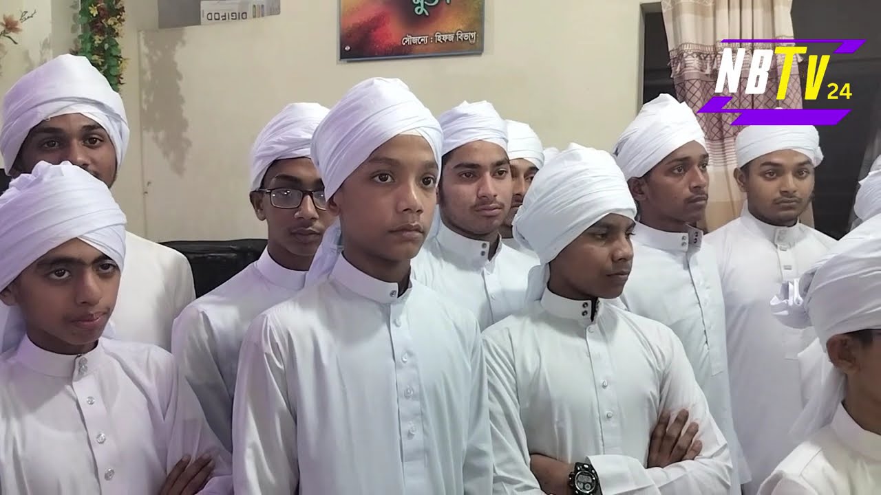 দারসুল কুরআন মাদরাসা ভর্তি চলছে