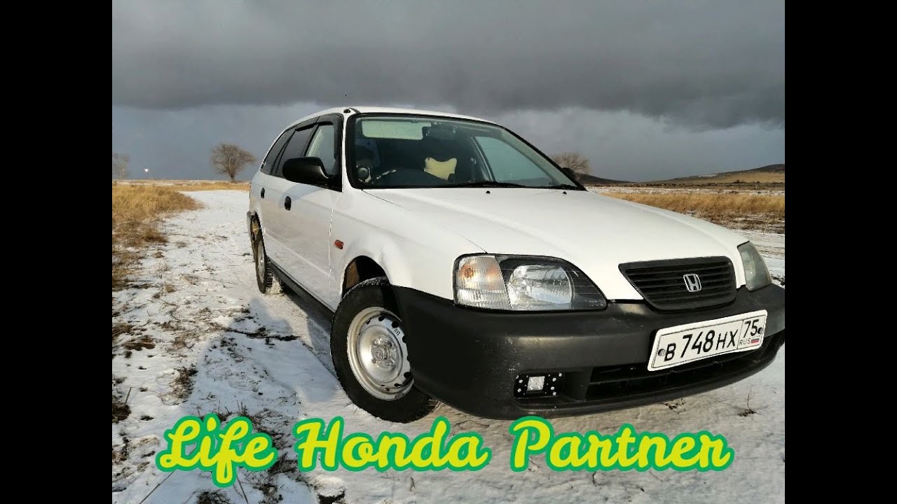 Honda Partner (жизнь хонды партнёр) Немного о подвеске