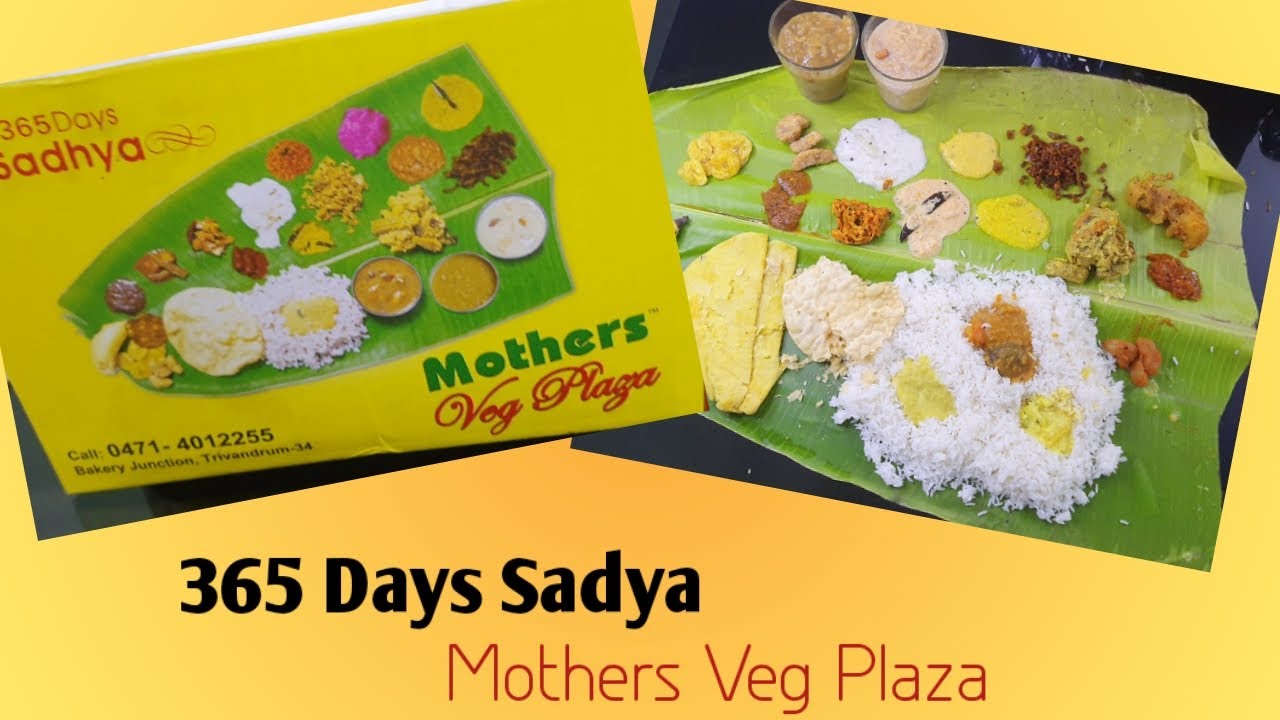365 Days Sadya from Mothers Veg Plaza, Thiruvananthapuram #sadya #foodiepandakl01 #foodie