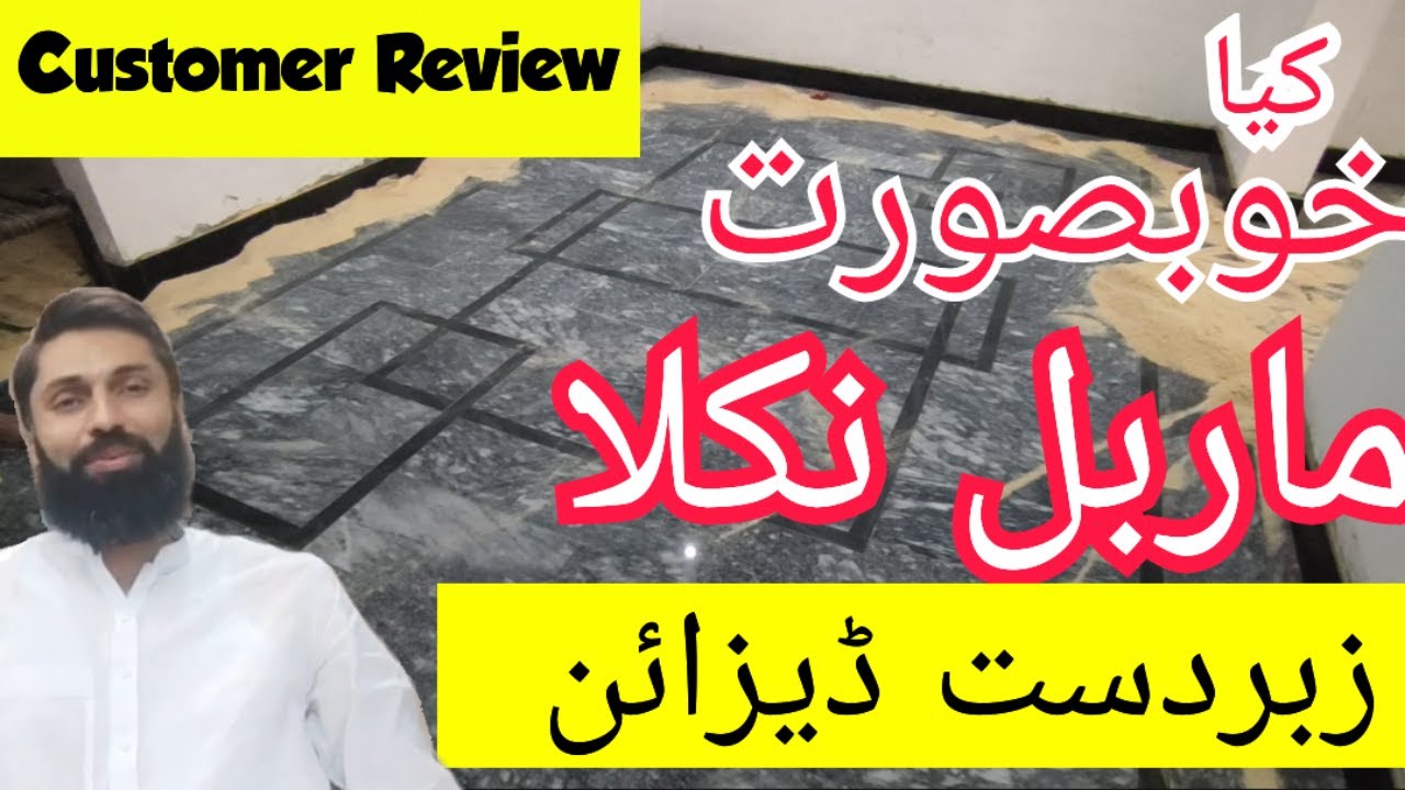 light zebra marble | tiger zebra floor | floor design | sunny grey marble | customers review |