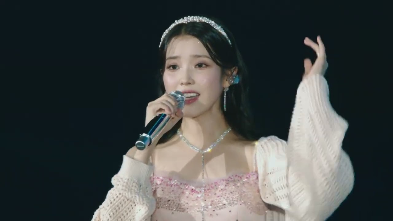 IU - Blueming (The Golden Hour: Under the Orange Sun)
