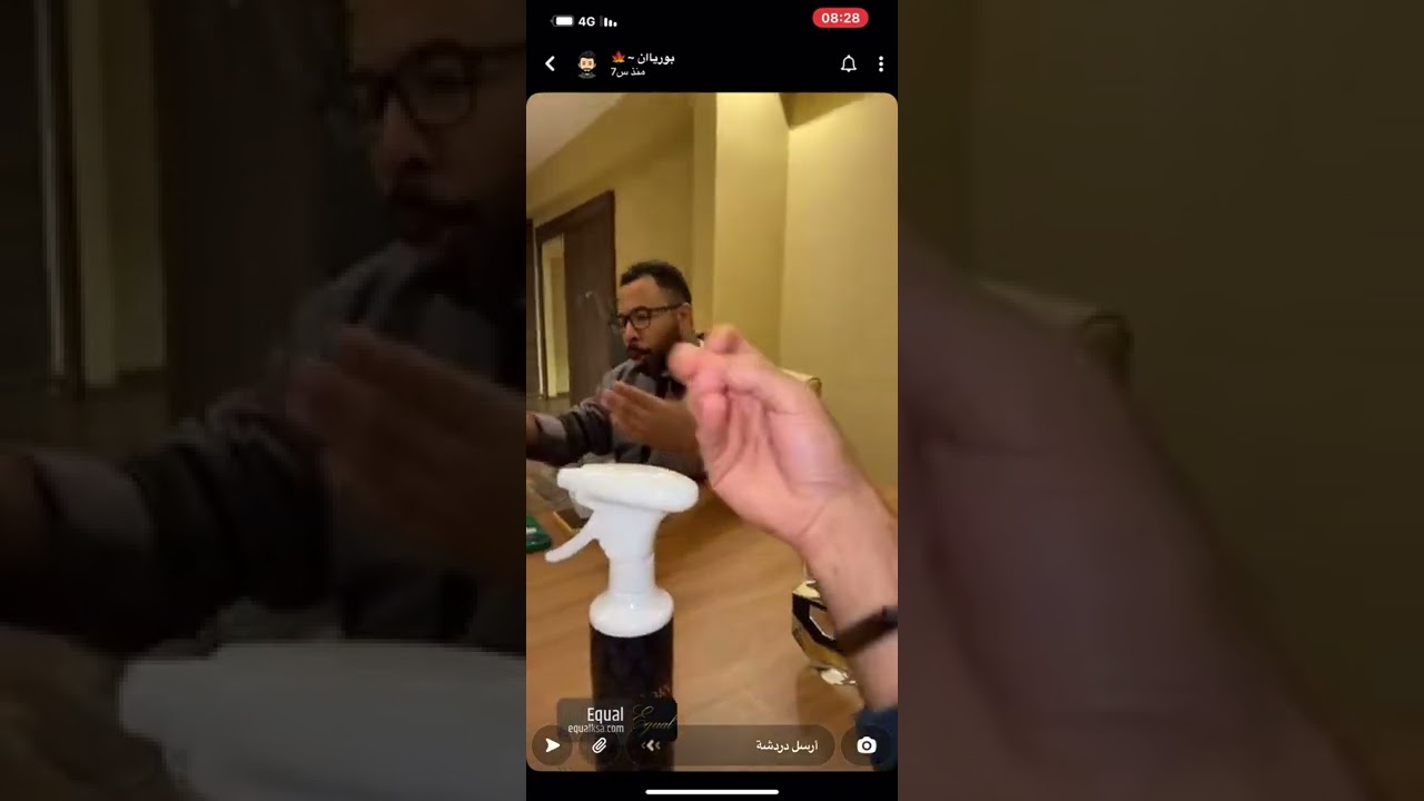 لازم روح مستشفى اليوم 🤣🤣