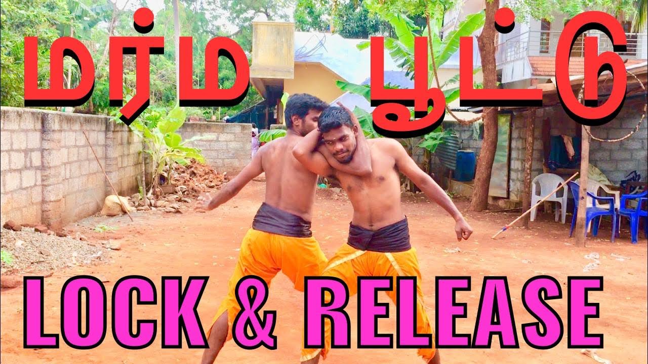 மர்ம பூட்டு (சங்கு நெறிச்சான்) | Death Lock and Release | Lemuria | வர்ம பூட்டுப்பிரிவு  | VarmaLock