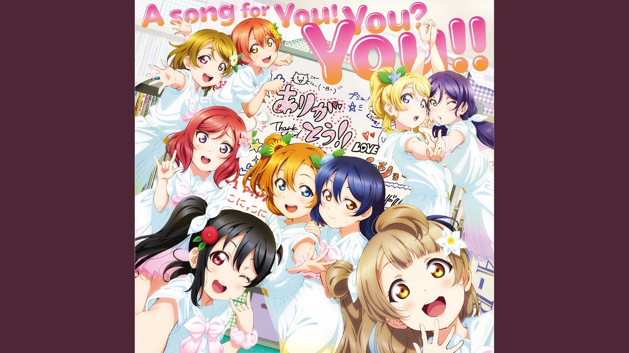 A song for You! You? You!!