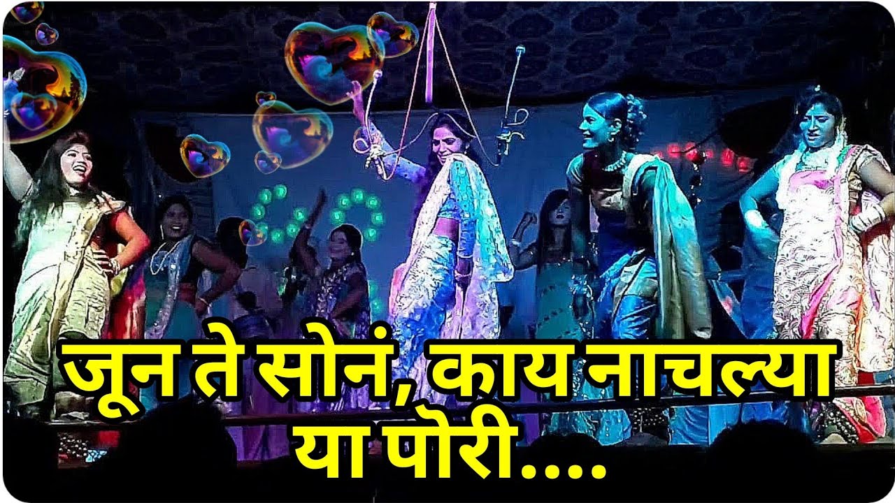 सोपान भाऊ कोळी  कॉमेडी ,#sopanbhau koli tamasha part 2
