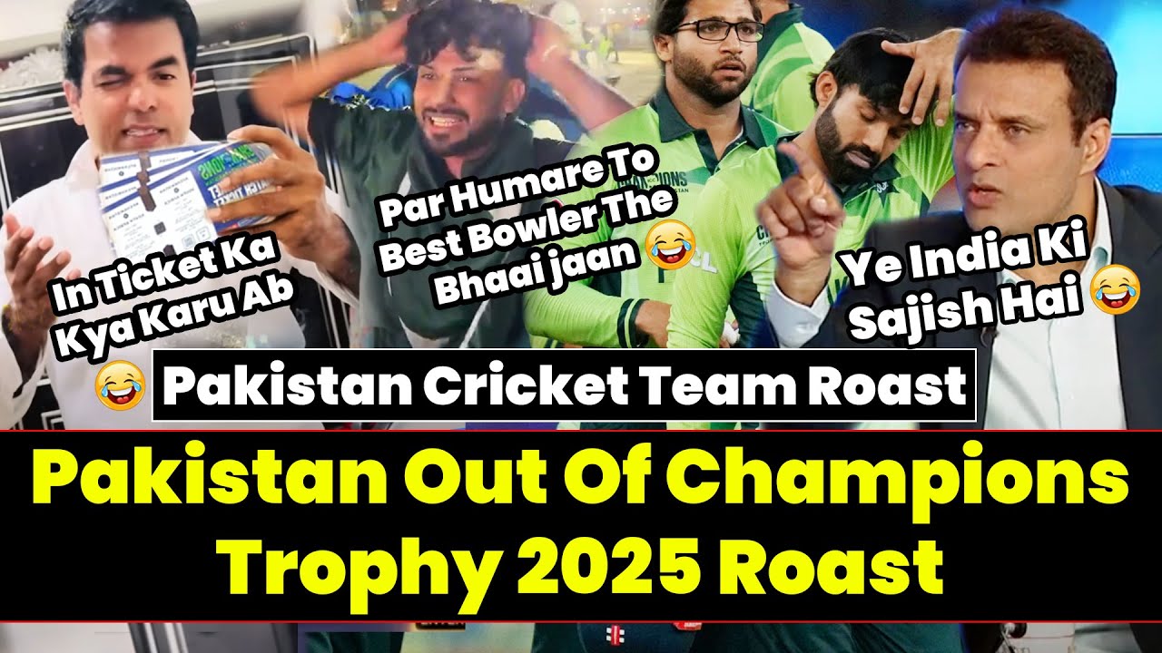 Pakistan Out Of Champions Trophy 2025 Roast | Pakistan Cricket Team Roast | Pak Roast | Twibro