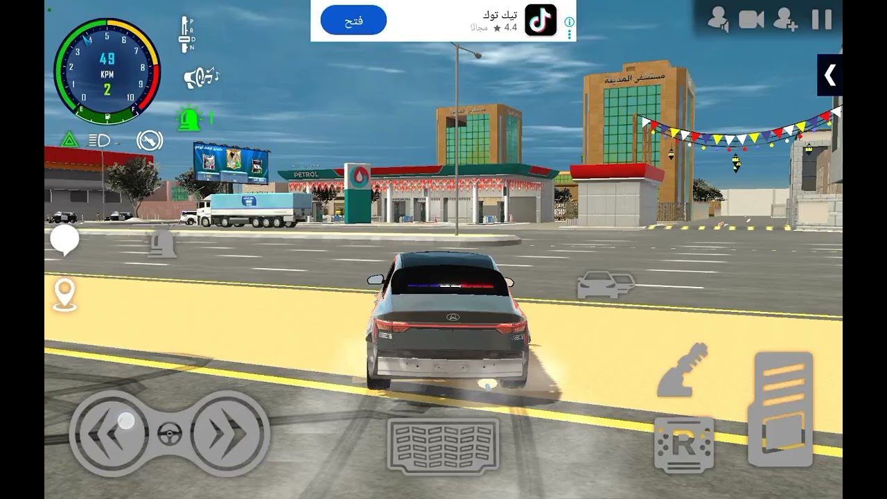 ٢٧ فبراير، ٢٠٢٦