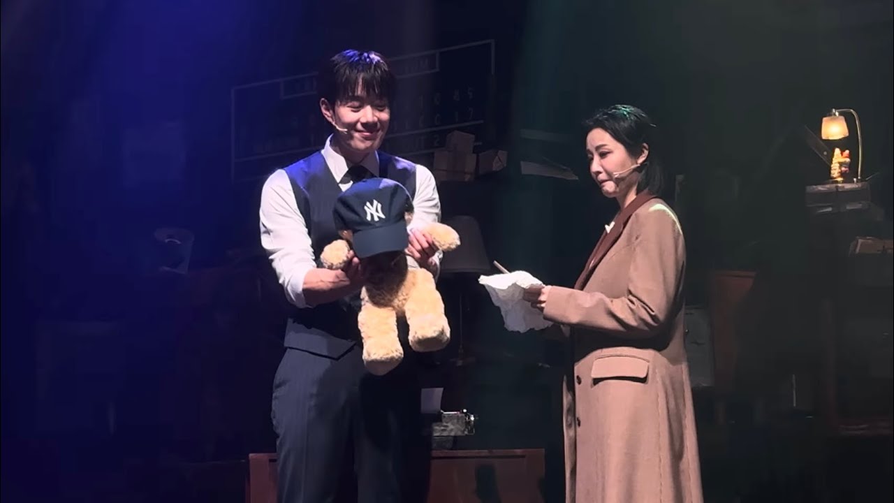 20260110 뮤지컬 존 도우 낮공 ‘캐치볼’ 스페셜 커튼콜데이 (최호승 최연우)
