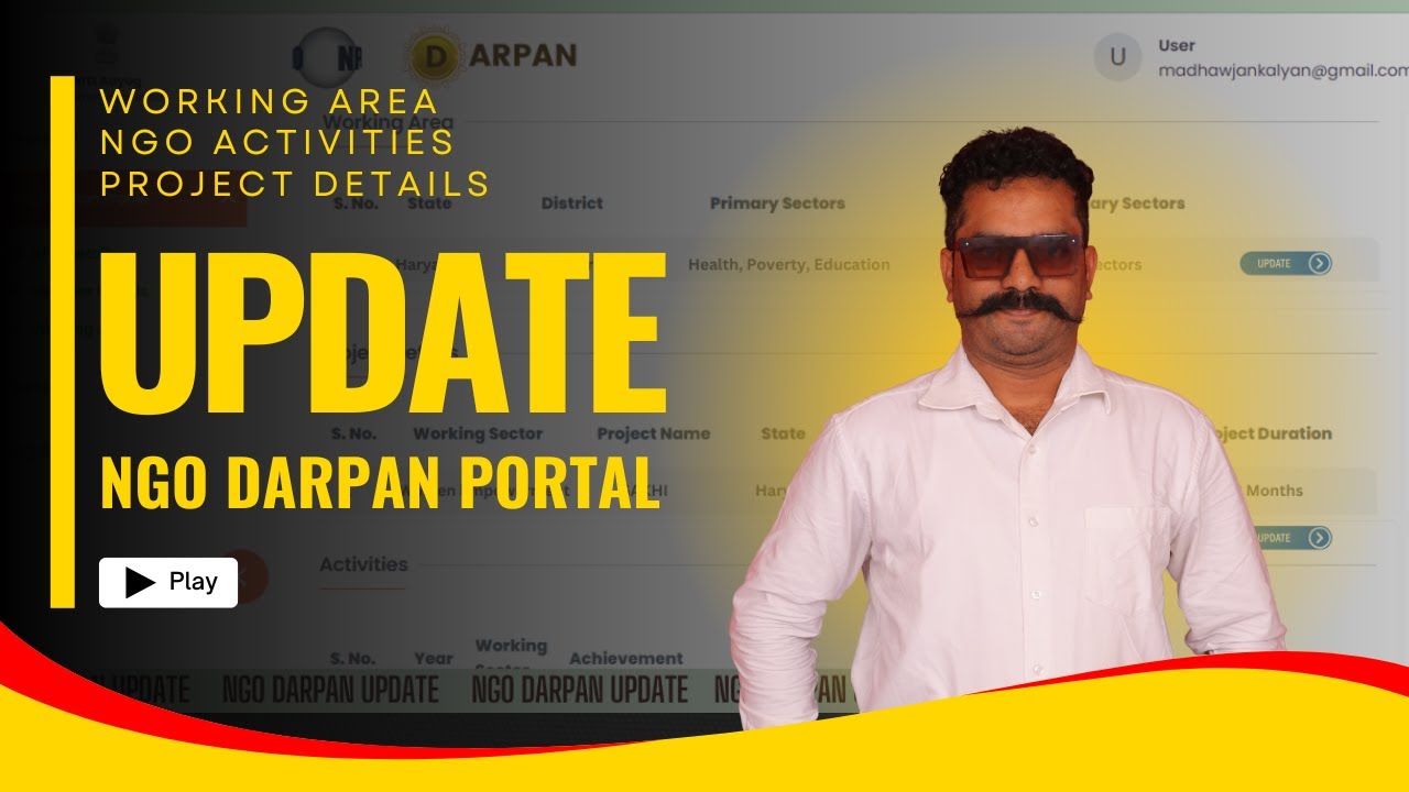 एनजीओ दर्पण पोर्टल में Updates कैसे करें !? How to Make Changes in NITI Aayog NGO Darpan Portal?...