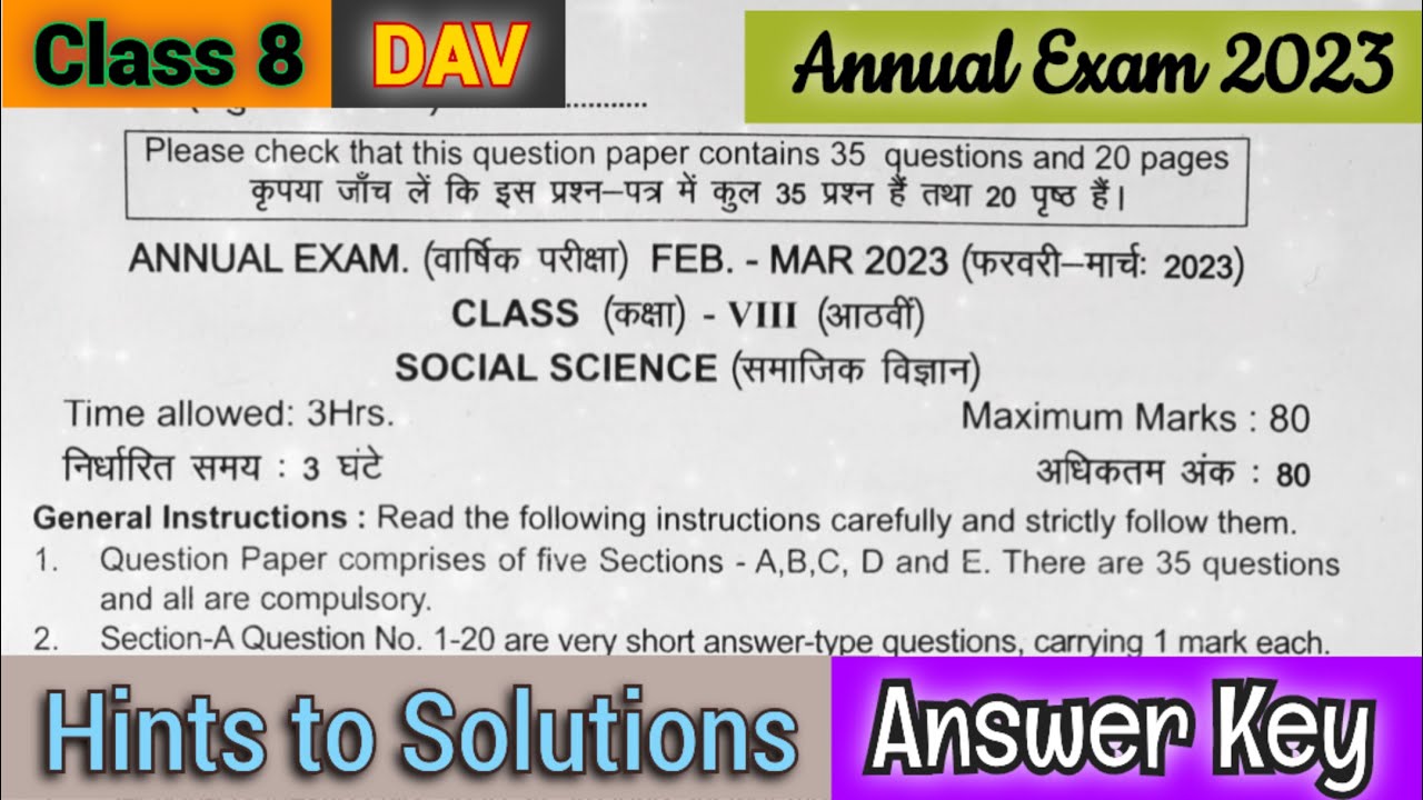 DAV Class 8 SST Annual Exam Question Paper 2023 - Explanation / Hints to solutions answer keys