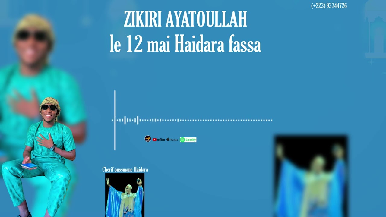 Zikiri Ayatoullah 12 Mai haidara fassa