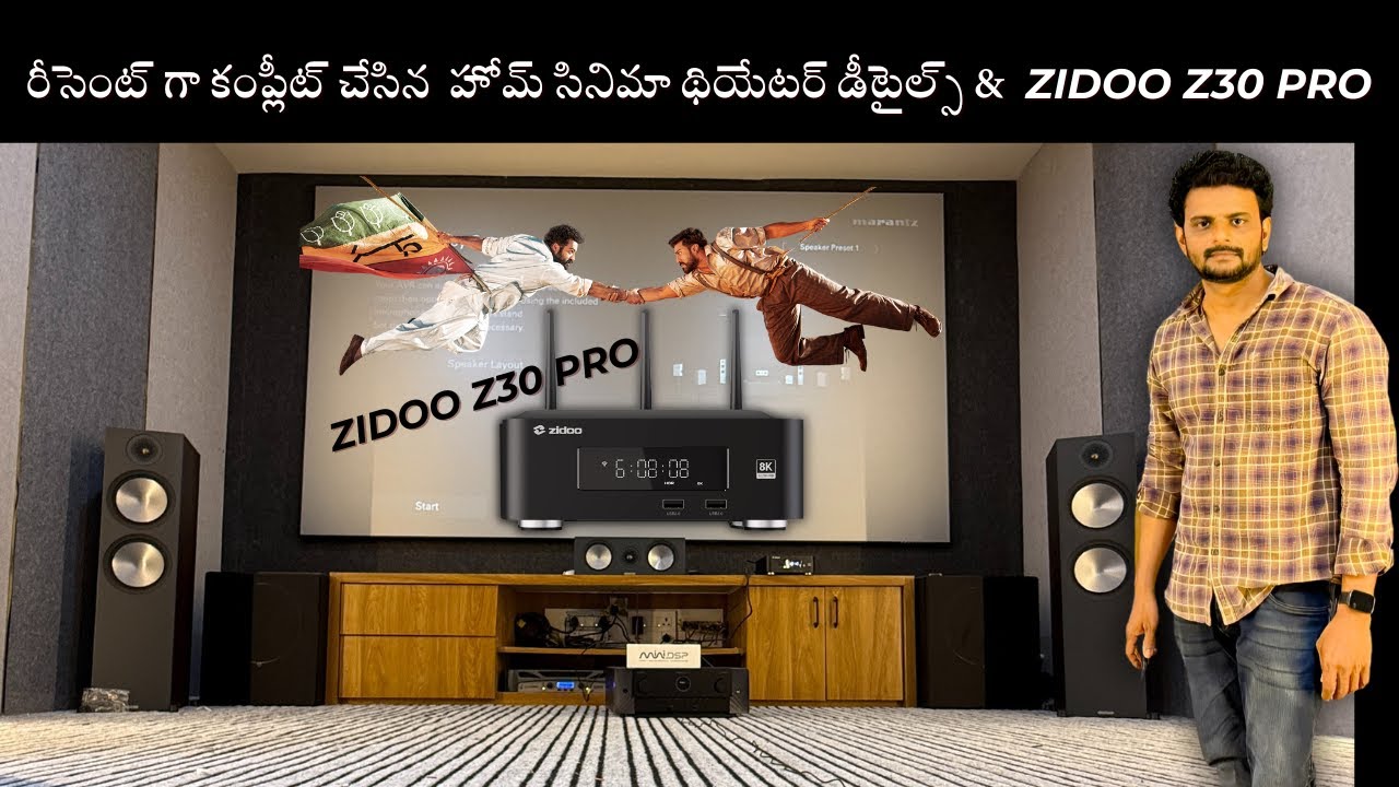You Won't Believe The NEW 7.2.2 హోమ్ సినిమా థియేటర్ Details & Zidoo Z30 Pro Unboxing