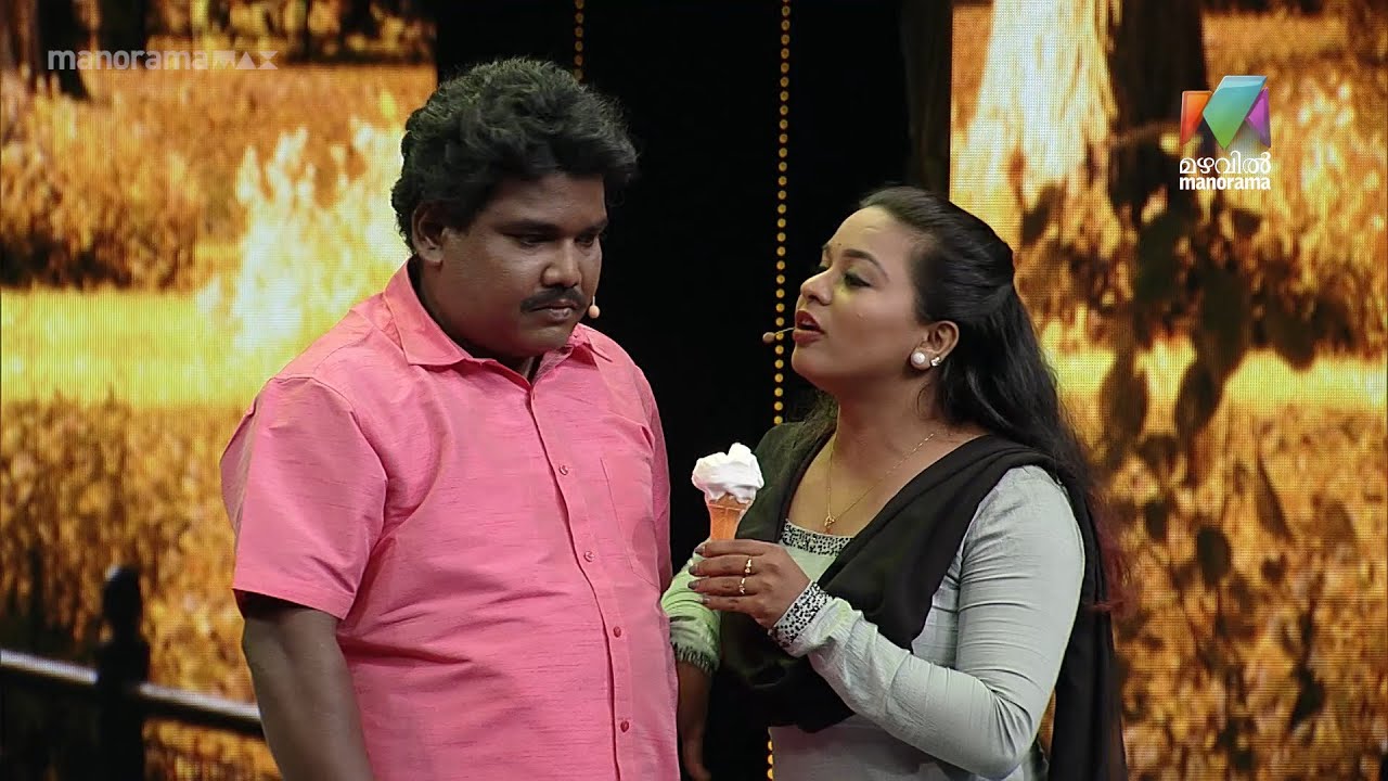 ചില Valentine's Day കാഴ്ച്ചകൾ..!!  | Bumper Chiri Aaghosham
