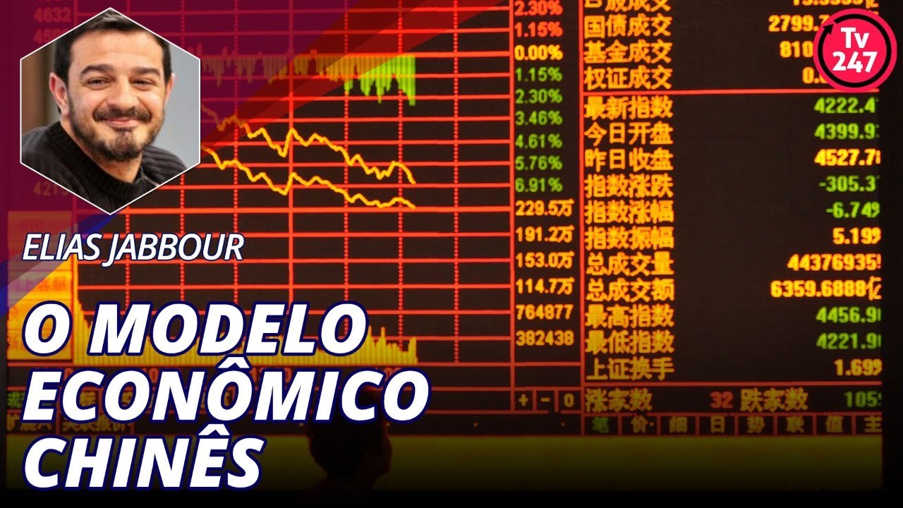 Elias Jabbour explica o modelo econômico chinês