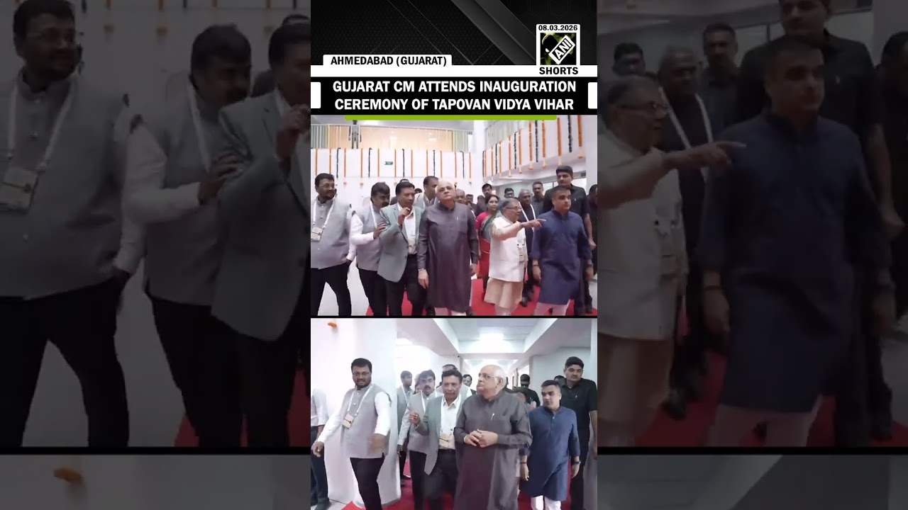 CM Bhupendra attends inauguration ceremony of Tapovan Vidya Vihar in Ahmedabad on Intl Women's Day