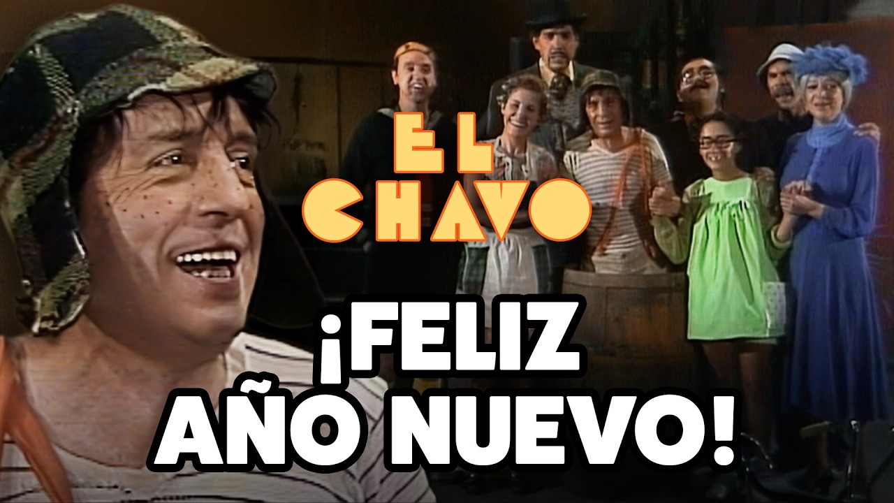 Canción 