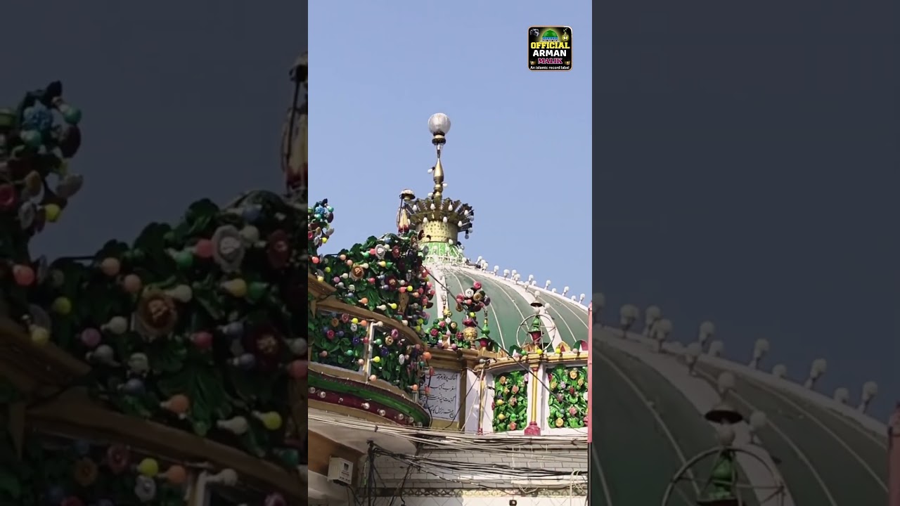 Sultam Makhdoom Ashraf Jahangir simnani kichhouchha Sharif 