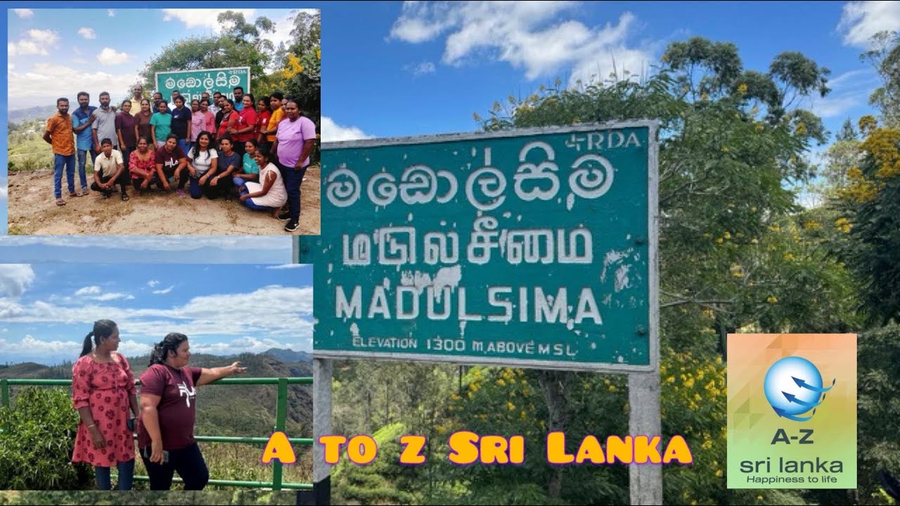 Madulsima Mini World's end | මඩොල්සිම පුංචි ලෝකාන්තය | Enjoy your Travel life
