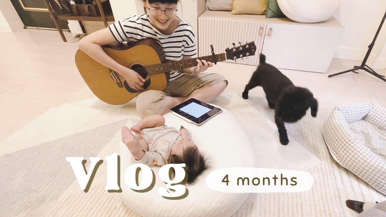 Hannah's Vlog #1｜小家庭好用麵包機、四個月全職媽媽日常