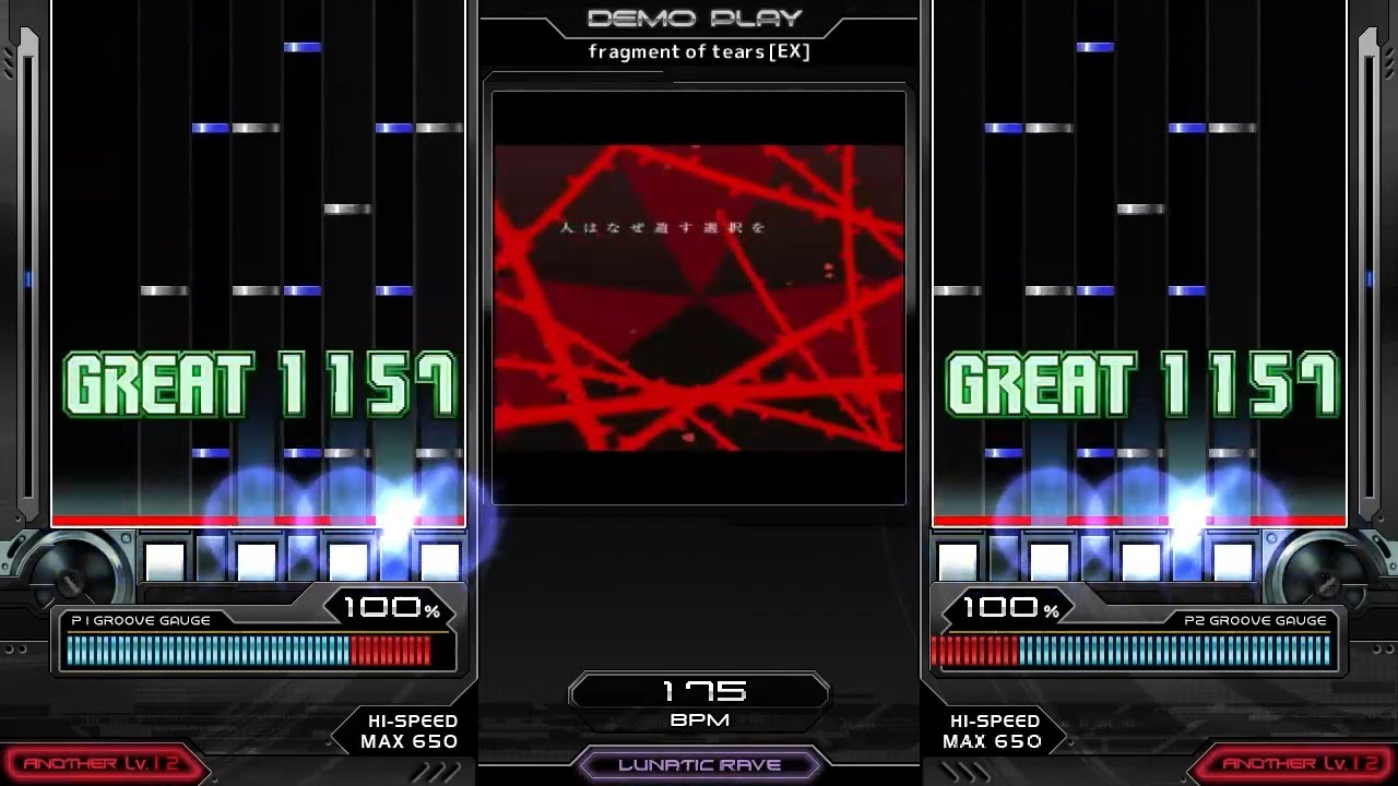 [BMS] fragment of tears [EX]