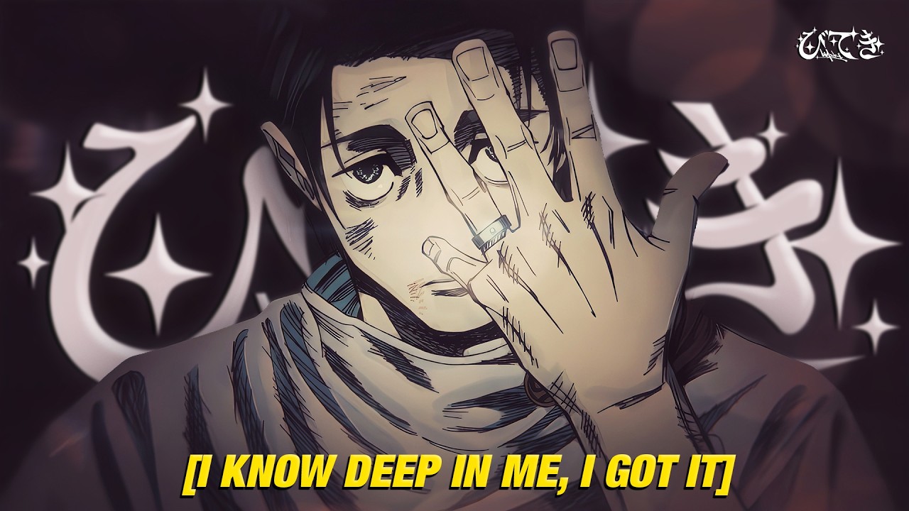 sewerperson - 2door [Lyrics / AMV]
