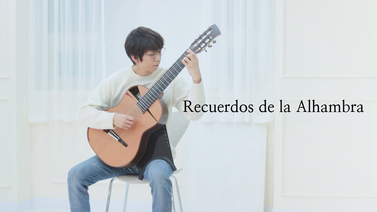 Tárrega: Recuerdos de la Alhambra (알함브라 궁전의 추억)
