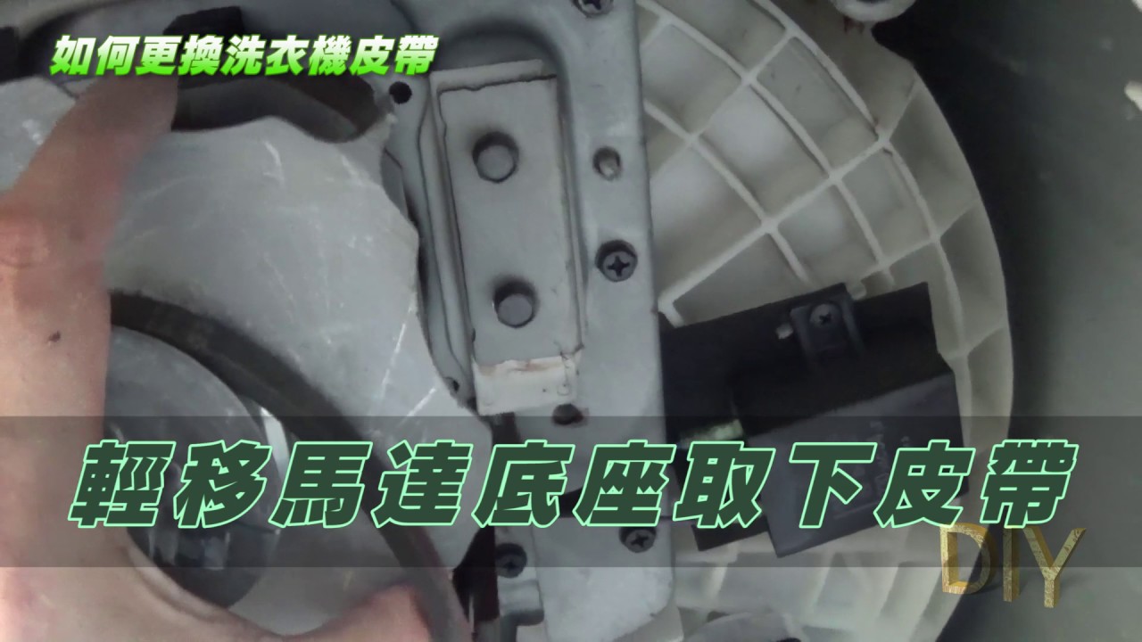 DIY自己來 - 