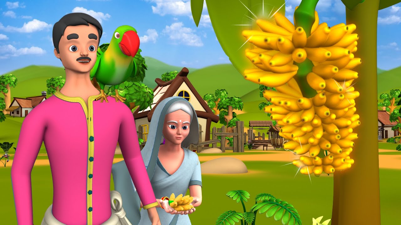 Magical Golden Banana Hindi Story - जादुई सोने का केला हिन्दी कहानी | Animated Stories | Maa Maa TV