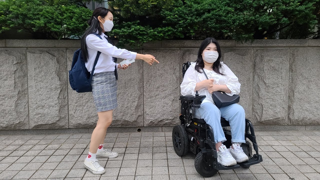 고딩 일찐이 장애인이라고 막말을 한다, 당신이라면?