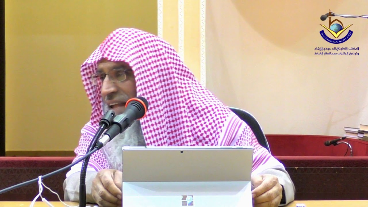 Jahannum se Allah ki Panah | Sheikh Maqsood Ul Hasan Faizi