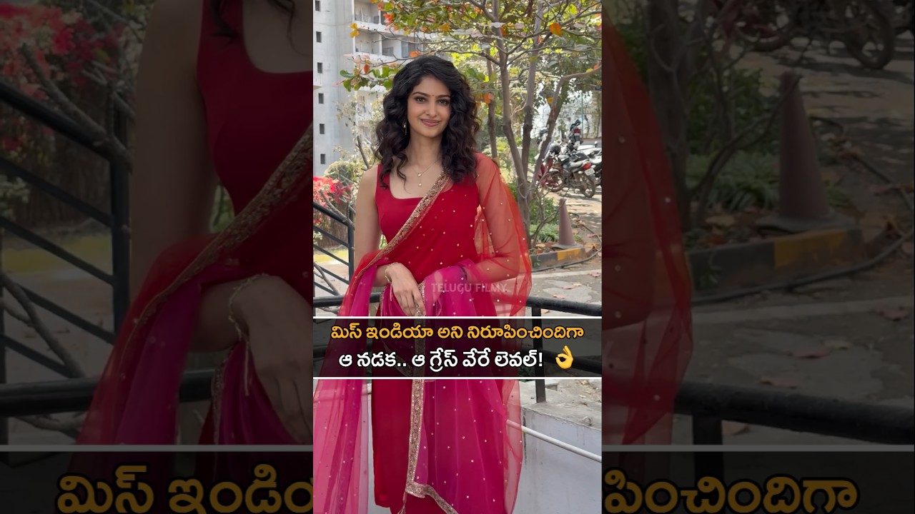 మిస్ ఇండియా అంటే ఆ మాత్రం ఉండాలిగా! | Manasa Varanasi Defined Grace at the Event!