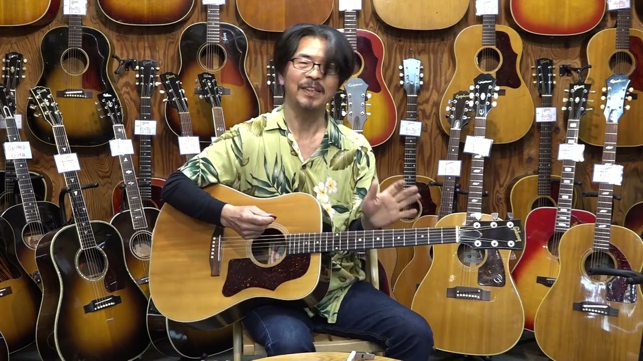 GIBSON J 50 1978