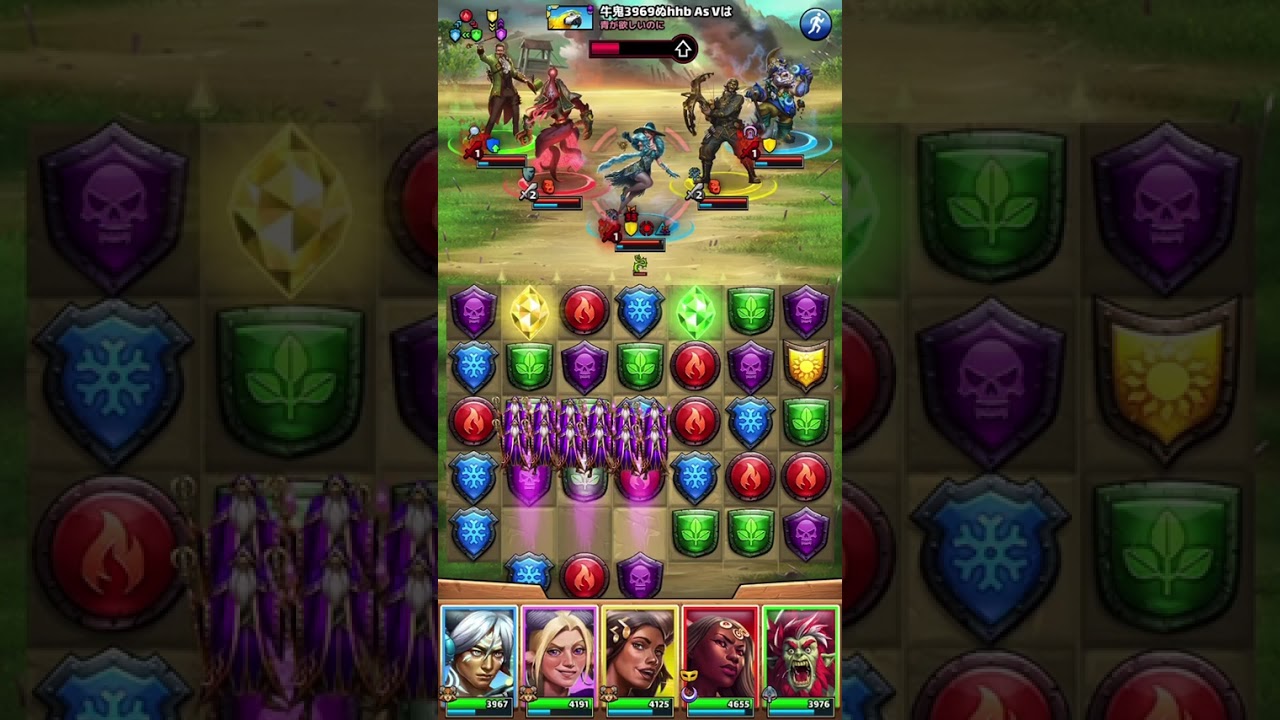 〜アヲノアタックブースト💪〜260205 #empiresandpuzzles 