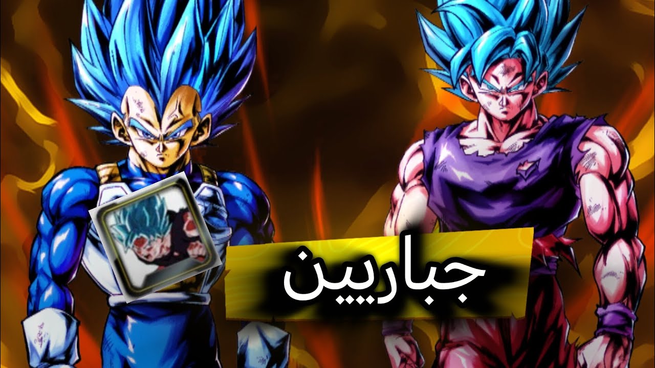 تجربه إيفوكن مع الأكوب الجديده 🤩 🤩 