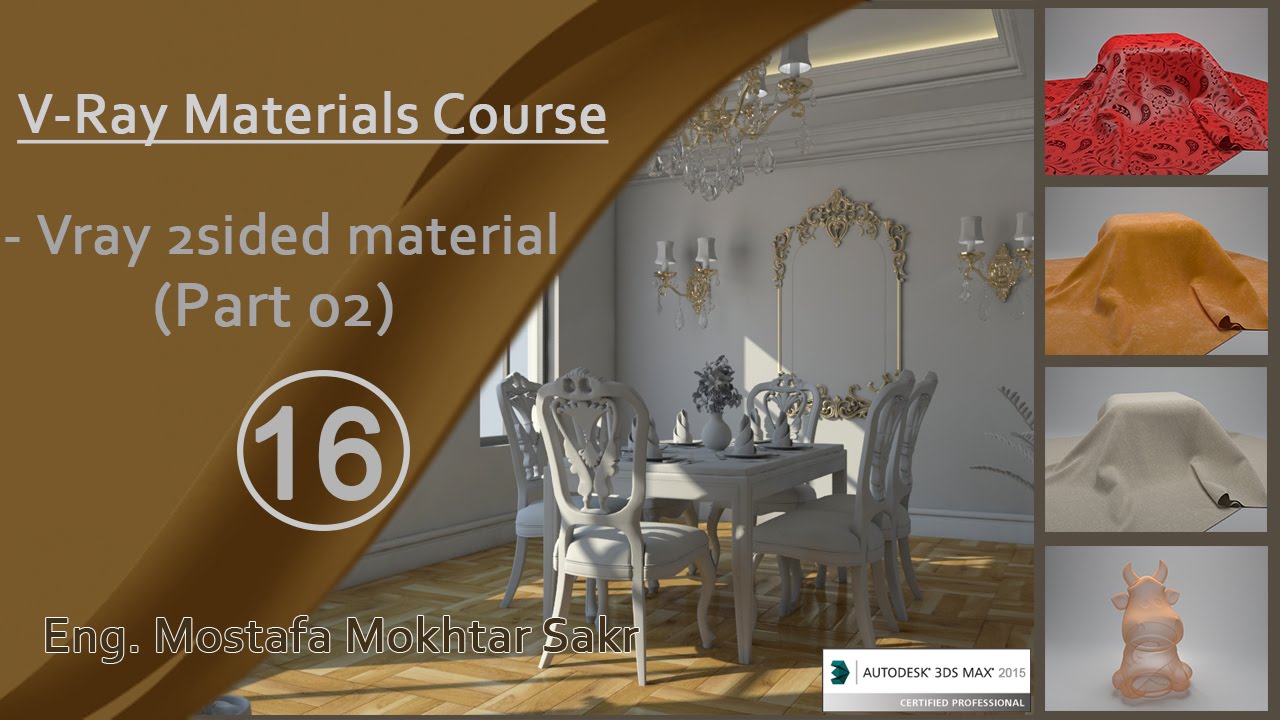 16-  Vray2sided Material (part 02)