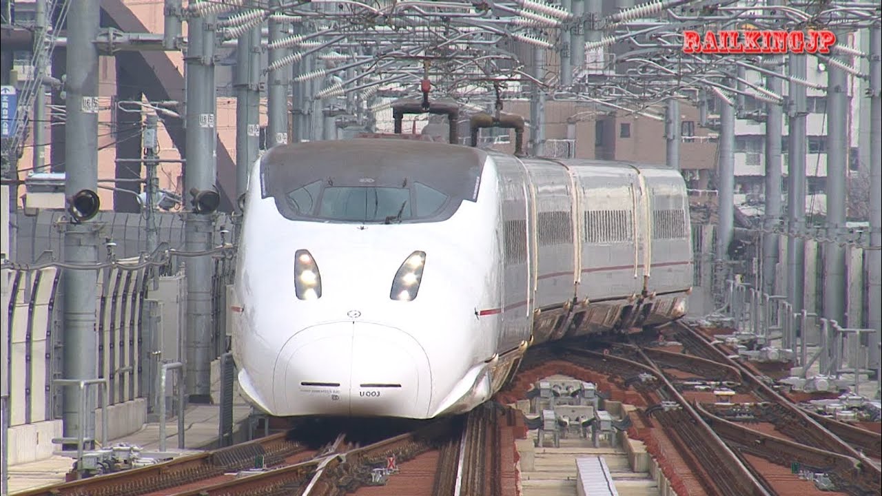 [0114] Japanese Super Express Shinkansen Type800 九州新幹線800系