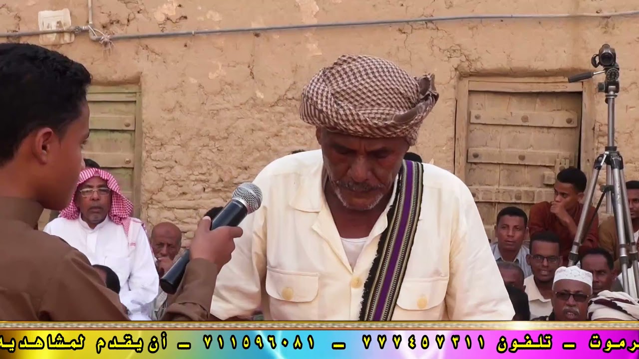 تراث الظاهري ( السفيل ) 2021. القسم الثاني