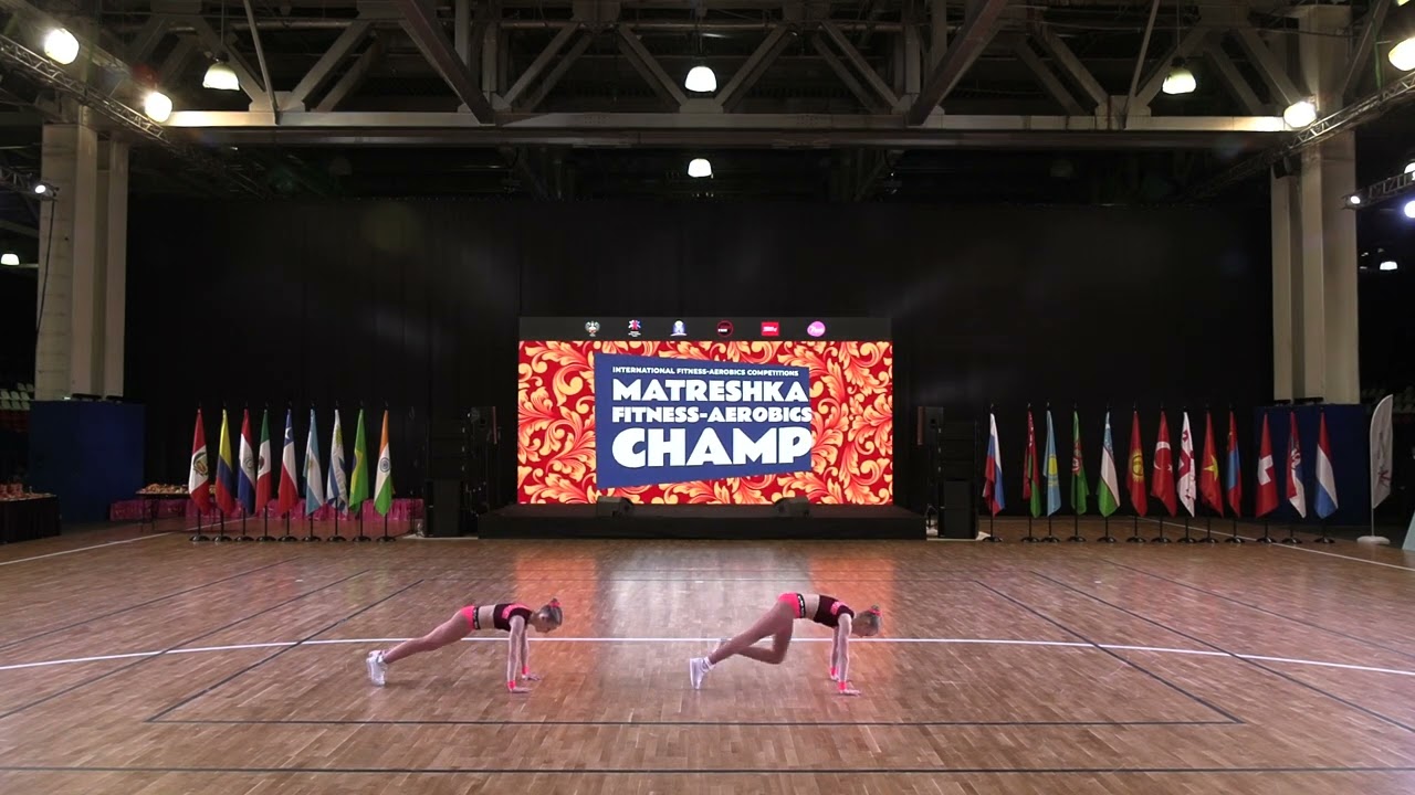 Пимонова Ирина, Ярошенко Варвара MATRESHKA FITNESS-AEROBICS CHAMP Финал