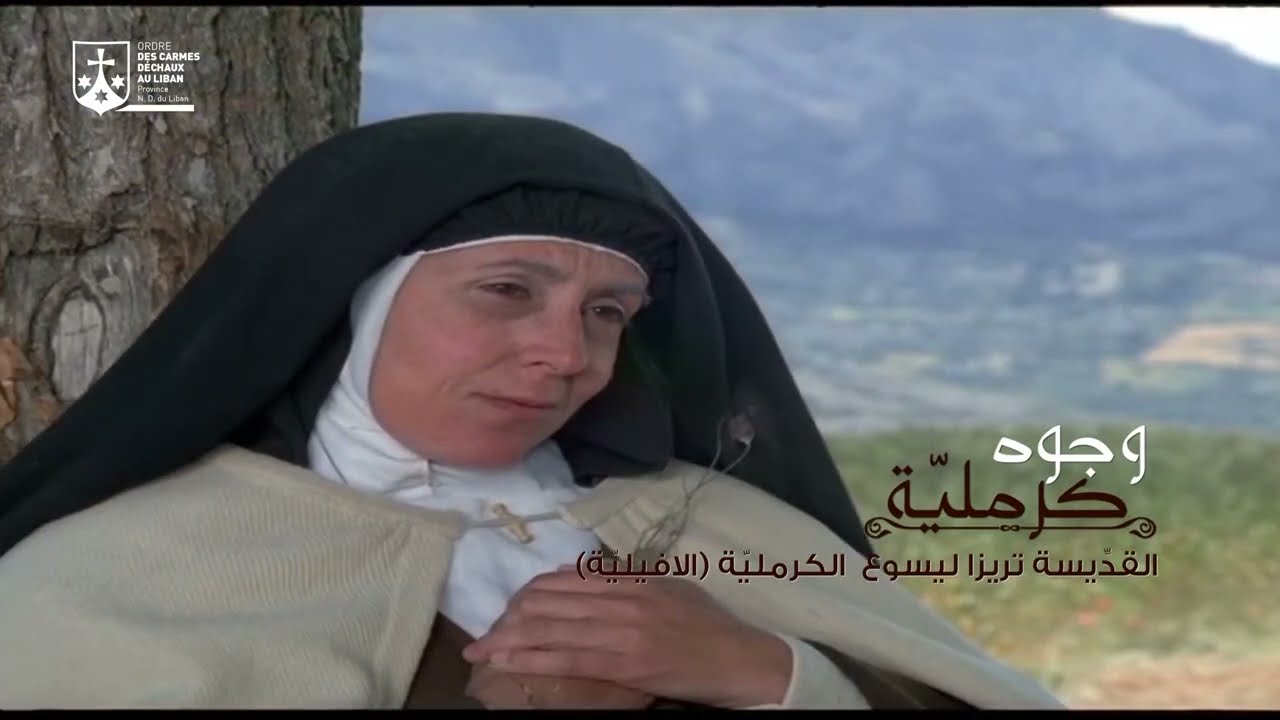 لكَ وُلِدتُ من سلسلة 