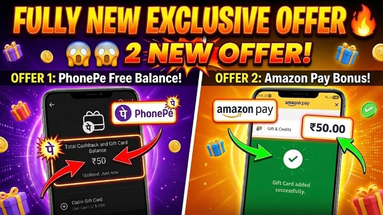 Free Amazon Gift Voucher | PhonePe Voucher Offer | Amazon Gift Voucher App 2026 | New Offer Today