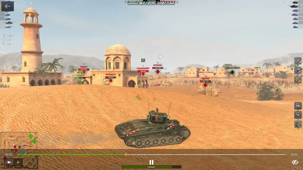 Strv 74A2