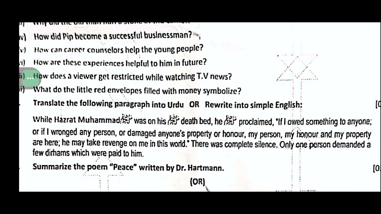 BISE Rawalpindi Board English Paper 2026 Class 10 | Group 2 evening #biserwp 