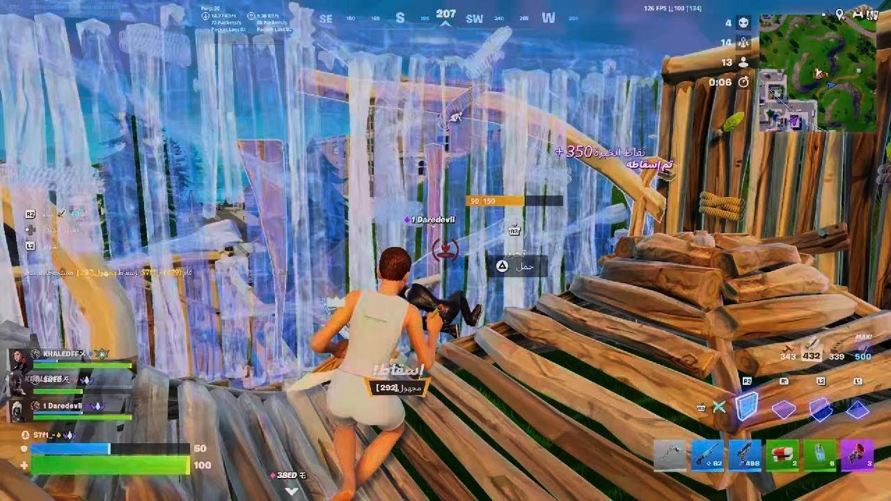 فورت نايت ريلود من يجمع اكثر كلات 😉