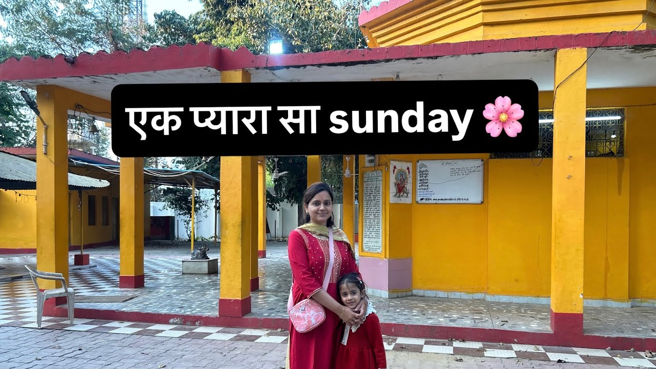 Humne Aaj Kya??🌸