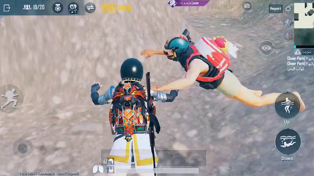 #pubg cheer park fight room inside trik
