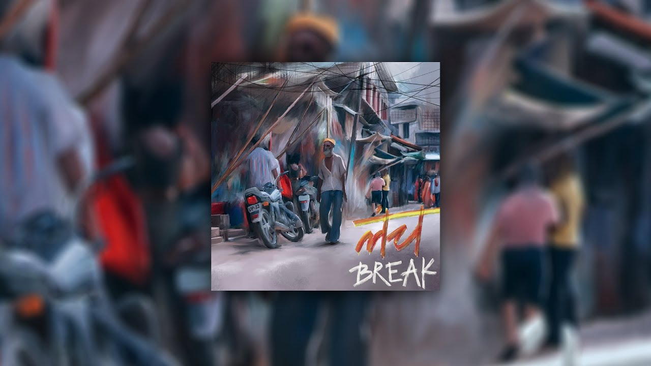 SHASHANK & Dronark - Lunch Break (Lyrics)