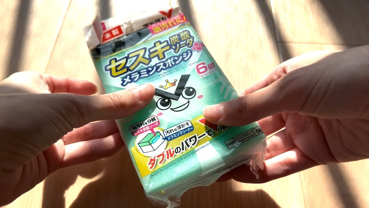 ASMR 🧽 Magic Eraser Sponge Dry Ripping 🤍