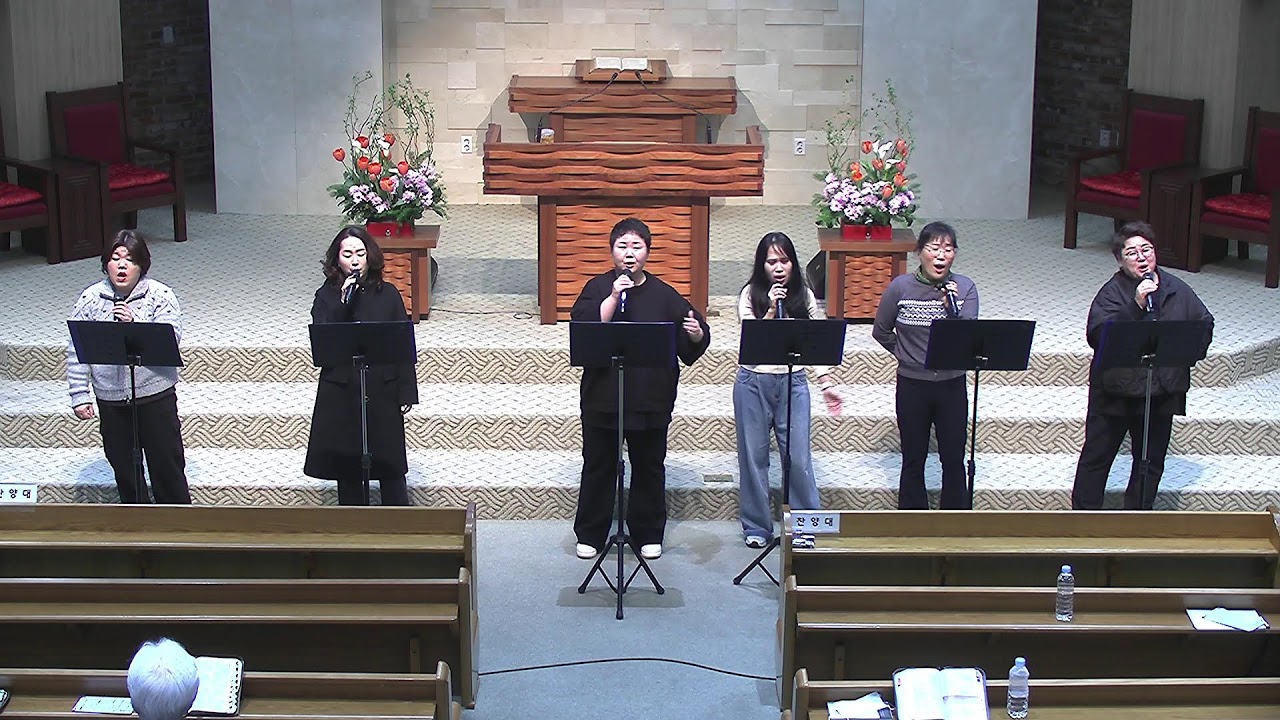 [나비움찬양단] 26.02.25. 임실교회 수요예배 입례찬양